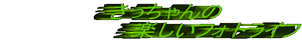  @@@@@@ytHgCt